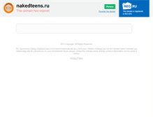 Tablet Screenshot of nakedteens.ru